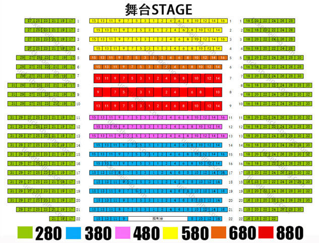 Red theater beijing seating chart